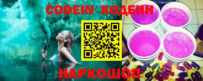 сатива Новокубанск
