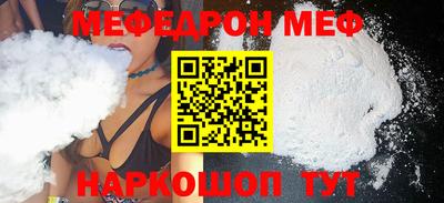 сатива Новокубанск