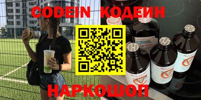 mdma Новодвинск