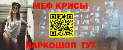 ешки Новозыбков