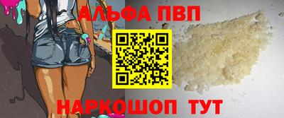 mdma Новодвинск