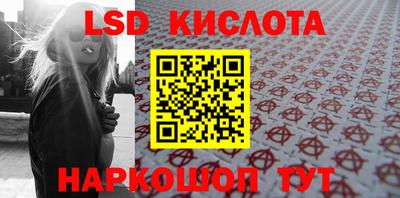mdma Новодвинск