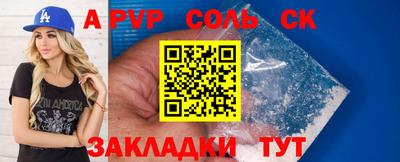 mdma Новодвинск