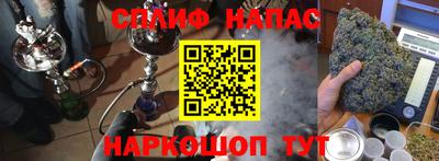 mdma Новодвинск