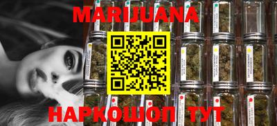 ешки Новозыбков
