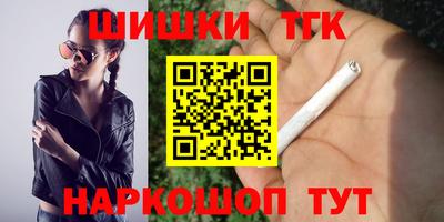 mix Обь