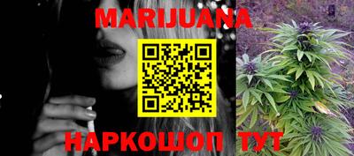 ешки Новозыбков