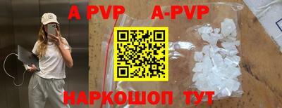 mdma Новодвинск