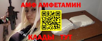 сатива Новокубанск