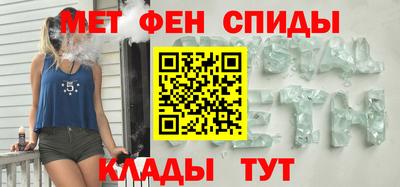 MDMA Обнинск