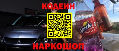 mdma Новодвинск
