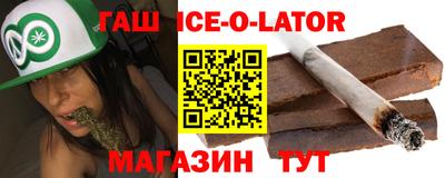 ешки Новозыбков