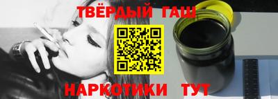 ешки Новозыбков