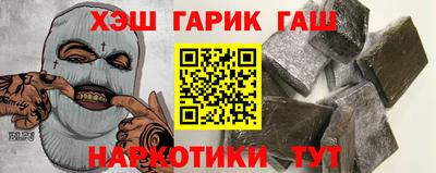 ешки Новозыбков
