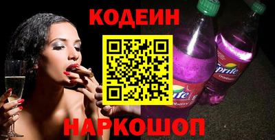 mdma Новодвинск
