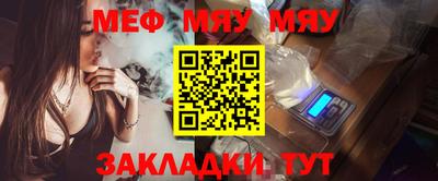 mdma Новодвинск