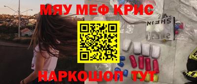 сатива Новокубанск